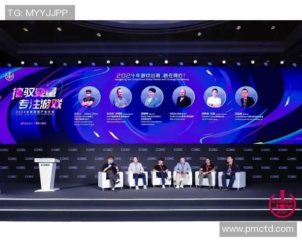 沙特主权基金全方位布局电竞产业链推动全球电竞发展新局面